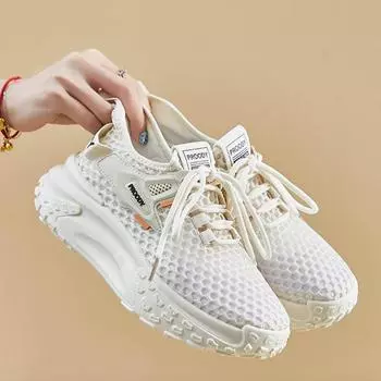 Дышащие женские кроссовки, легкая женская спортивная обувь, модные теннисные уличные мягкие женские кроссовки на шнуровке Q110 35 бежевый