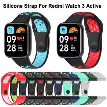 Дышащий браслет, двухцветный силиконовый ремешок для часов для Redmi Watch 3 Active Smart Watch