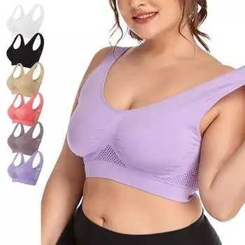 Дышащий бюстгальтер Cool Liftup Air, воздушный бюстгальтер большого размера. Дышащий и удобный спортивный бюстгальтер из сетки для женщин. S чёрный