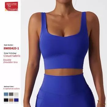 Дышащий, быстросохнущий, высокоинтенсивный спортивный бюстгальтер для бега, ударопрочный бюстгальтер для йоги и жилет для фитнеса для женщин 12/L