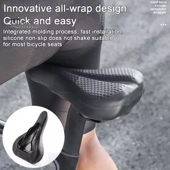 Дышащий чехол на подушку велосипедного сиденья Нескользящий дизайн Устойчивый к высоким температурам сотовый каркас Силиконовый чехол на велосипедное седло Аксессуары для велоспорта чёрный