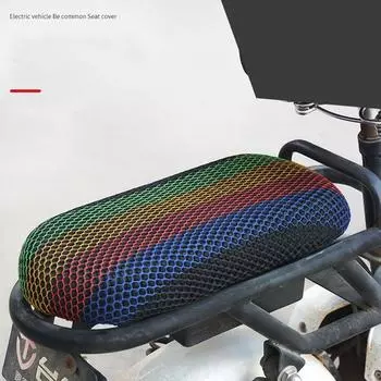 Дышащий чехол на сиденье, противоскользящий чехол для использования на открытом воздухе, аксессуары для электровелосипеда Multicolor-Universal