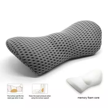 Дышащий хлопковый физиотерапевтический поясничный подголовник Подушка для талии Подушка для поддержки спины в автомобиле Подушка для кровати, дивана, офиса
