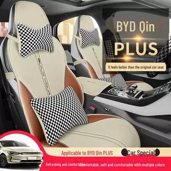 Дышащий льняной чехол на сиденье автомобиля Qin Plus EV - универсальный для мужчин и женщин, на все сезоны Three-piece set