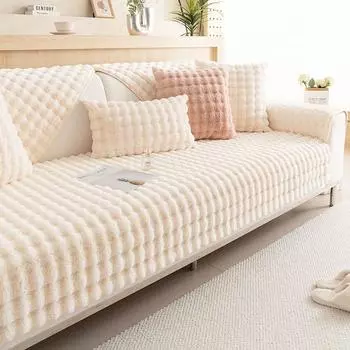 Дышащий мягкий чехол для дивана Зимняя подушка для дивана Нескользящая подушка для сиденья дивана Четыре сезона Универсальный плюшевый мягкий чехол для дивана Полотенце 70x70cm 1pcs