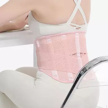 Дышащий пояс для поддержки поясницы, Идеально подходит для тренировок, фитнеса, S