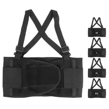 Дышащий пояс для поддержки спины, облегчение боли, регулируемый крючок, петля, застежка, поясной тренировочный пояс M