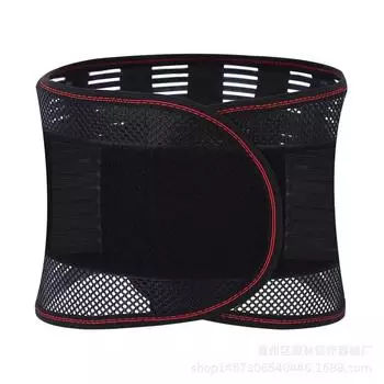Дышащий поясничный поддерживающий пояс с 5 усиленными опорными пластинамиРегулируемый поясничный корсет для защиты от грыжи межпозвоночного диска M