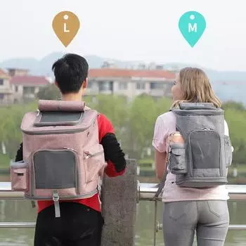 Дышащий рюкзак для переноски кошек, складная сумка для переноски домашних животных, переносная сумка для путешествий на открытом воздухе, переносная сумка для собак