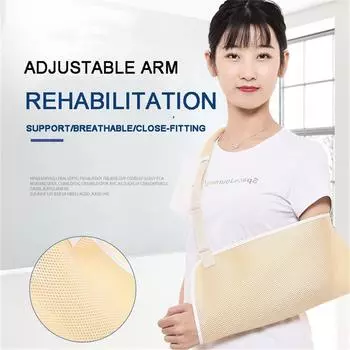 Дышащий сетчатый слинг для рук с вывихнутым плечевым ремнем для поддержки рук для мужчин и женщин белый