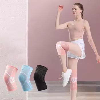 Дышащий Тренировочный Наколенник Защитник Наколенника Фитнес Наколенник Бег Велоспорт Баскетбол Pink-XL