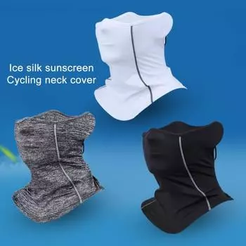 Дышащий велосипедный шарф для лица, светоотражающая полоска, полиэстер, защита от солнца, универсальный велосипедный шарф для улицы серый