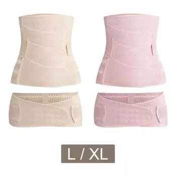 Дышащий женский пояс-бандаж, пояс послеродовой, регулируемый, корректирующее белье, похудеть L светло-бежевый