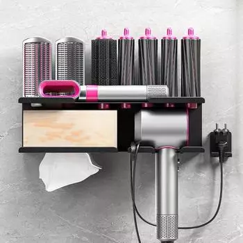 Dyson Hair Curler Multi-Functional Organizer Hair Dryer Shelf Hair Styler Holder Wall Hanging NoPunch Shelf Bathroom Accessories