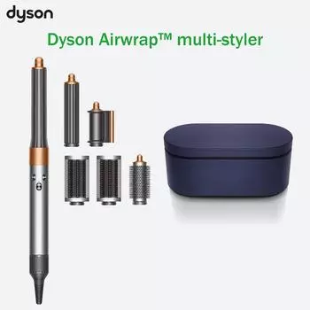 Dyson Multistyler Airwrap Complete Long Styler HS05 серый