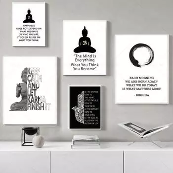 Дзен Будда Священные Писания плакат счастье сохранять спокойствие вдохновляющие цитаты холст живопись печать настенная картина декор для дома и офиса 21x30cm No Frame