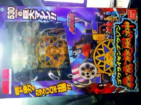 Джамбо-герой Гурай Сенфууджин Гоурай Сенпууджин Ураган