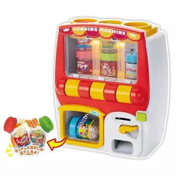 ДЖАНДЖАН Я люблю сладости и общение! веселье!