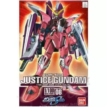 Джастис Гандам 1/100