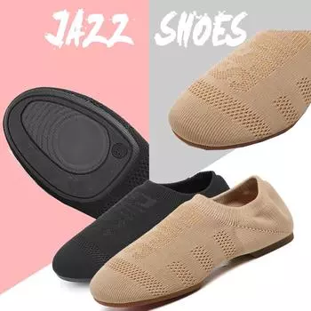Джазовые туфли на низком каблуке, мягкая сетчатая женская обувь для занятий танцами, балетки на плоской подошве 30 чёрный