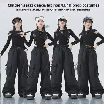 Джазовый танцевальный костюм для девочек - осенне-зимний наряд для уличных танцев и подиума 140cm