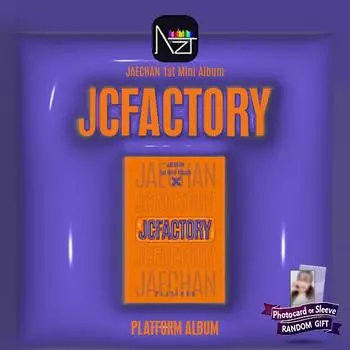 ДЖЕЧАН (ДКЗ) : 1-й мини-альбом [JCFACTORY] Platform ALBUM