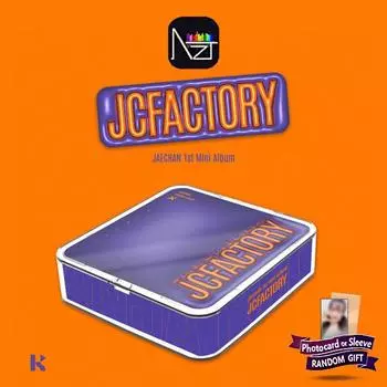 ДЖЕЧАН (ДКЗ) : 1-й мини-альбом [JCFACTORY] KIT ALBUM