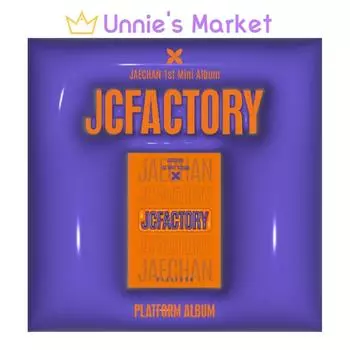 ДЖЕЧАН(ДКЗ) - Альбом JCFACTORY Platform + бесплатный подарок 1EA
