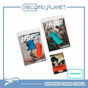 Джей-Хоуп (БТС) - НАДЕЖДА НА УЛИЦЕ ТОМ 1 (УСТАНОВЛЕН)