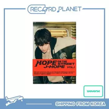 Джей-Хоуп (БТС) - НАДЕЖДА НА УЛИЦЕ ТОМ 1 (Альбомы Weverse вер.)