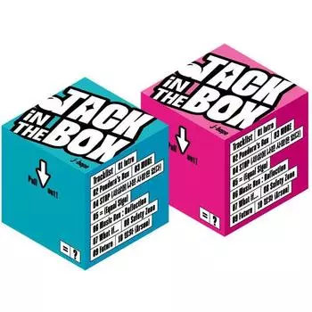 Джей-Хоуп - [Джек в коробке] Альбом Weverse