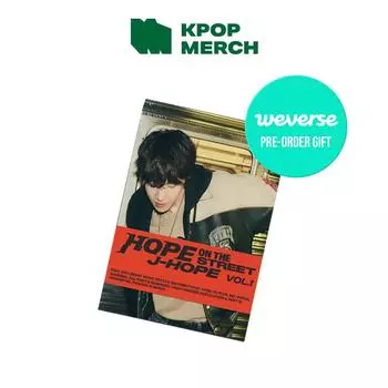 Джей-Хоуп - НАДЕЖДА НА УЛИЦЕ, ТОМ 1 (Альбомы Weverse вер.) No POB
