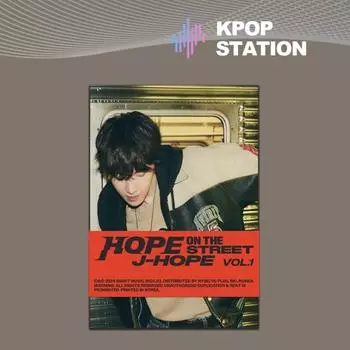Джей-Хоуп - НАДЕЖДА НА УЛИЦЕ, ТОМ 1 (Альбомы Weverse вер.)