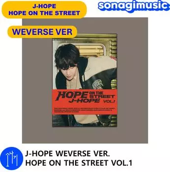 Джей-Хоуп Weverse Verse. НАДЕЖДА НА УЛИЦЕ ТОМ 1