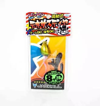 Джекалл Бин Бин, Техас, Тенья Нет. 8 28 грамм Хромой Гурикин (2939)