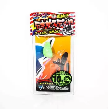 Джекалл Бин Бин, Техас, Тенья Нет. 10 35 граммов Chart Glow Gold Flake (2960)