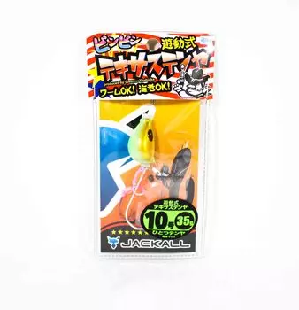 Джекалл Бин Бин Техас Теня Нет. 10 35 грамм Шартрез Светящееся золото (2984)