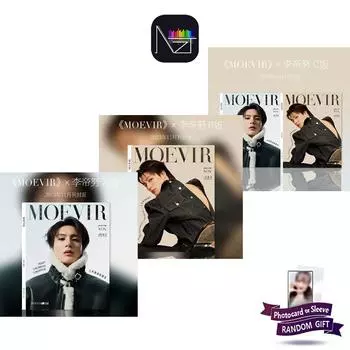 ДЖЕНО (NCT) : Журнал МОЭВИР 2023 Ноябрь B TYPE