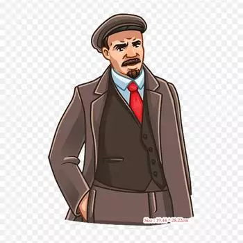 Джентльмен Владимир Ленин Советский Союз термопереносная печать виниловые нашивки наклейки для одежды DIY аппликации моющиеся нашивки