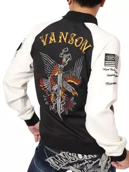 Джерси Ska с вышитым орлом, черный x натуральный, M [Banson] NVSZ-2406