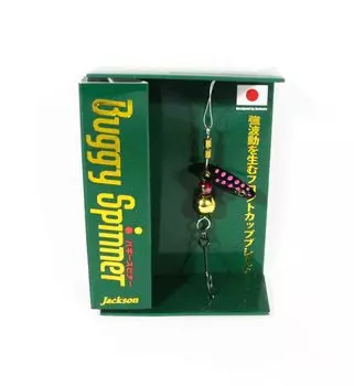 Джексон Багги Спиннер 3 грамма Тонущая приманка BP (9080)