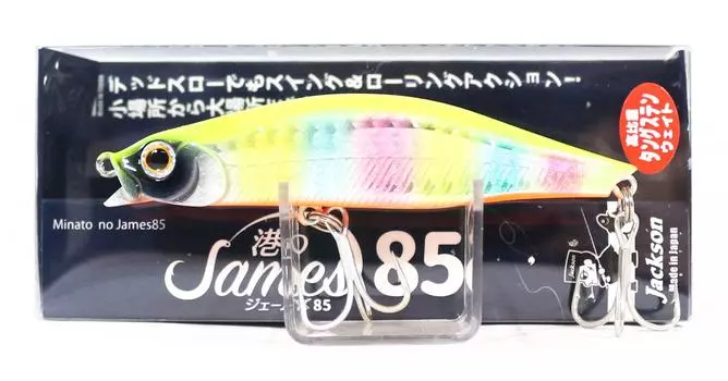 Джексон Минато Джеймс Карандаш 85 Тонущая приманка CCD (3668)