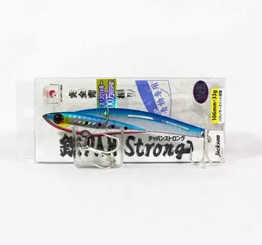 Джексон Теппан Сильная вибрационная приманка 33 грамма SRI (8021)