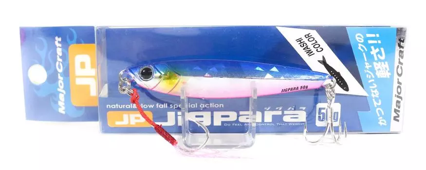 Джиг-джиг Major Craft Metal Jigpara Short JPS-50 грамм 004 (6239)