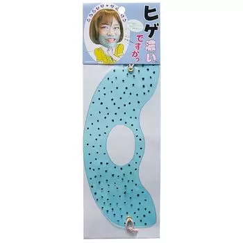 Джиг (ДжиГ) У вас густая борода?