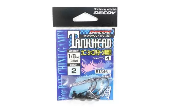 Джиг-головка Decoy SV-32 Сверхмощный крючок с цилиндрической головкой, размер 2, 1/8 унции (3461)