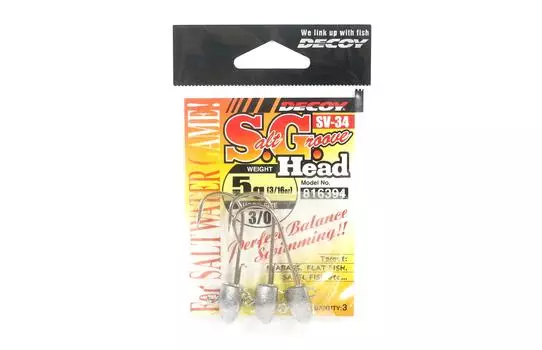 Джиг-головка Decoy SV-34 Salt Groove SG Размер головки 3/0, 5 грамм (6394)