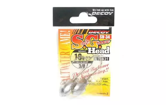 Джиг-головка Decoy SV-34 Salt Groove SG Размер головки 3/0, 18 грамм (6431)