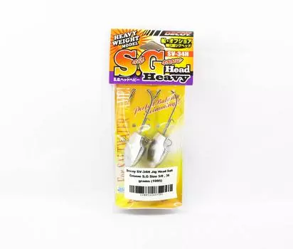 Джиг-головка Decoy SV-34H Salt Groove SG Размер 5/0, 36 грамм (1095)