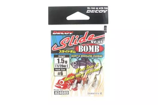 Джиг-головка Decoy SV-45, крючок-бомба, размер 6, 1,5 грамма (4689)